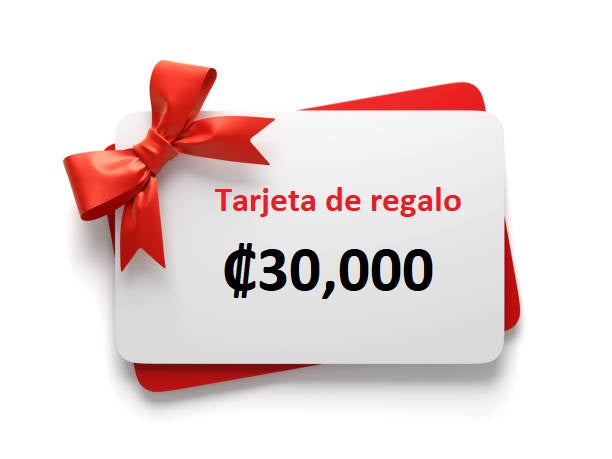 Tarjetas de regalo